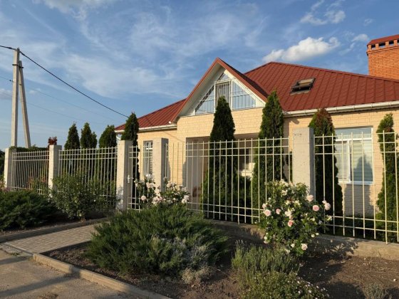 Сдам дом аренда дома Санжейка Санжейка