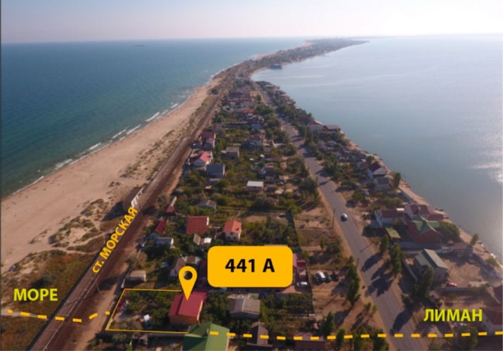Відпочинок біля моря. Затока. Станція Морська 441а - фото 1