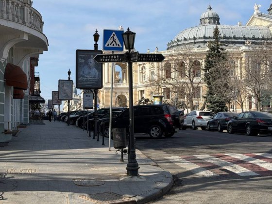 Терміново!!!Продам комерційне приміщення Центр Одеси Приморський район Одесса