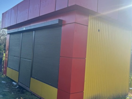 Продам маф (киоск ларёк) Александрия