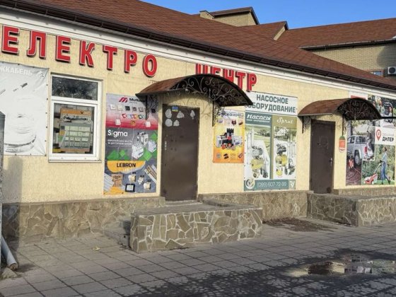 Продається магазин ! Ахтырка