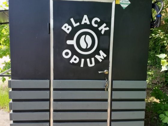 Продам Маф Кіоск Бердичів