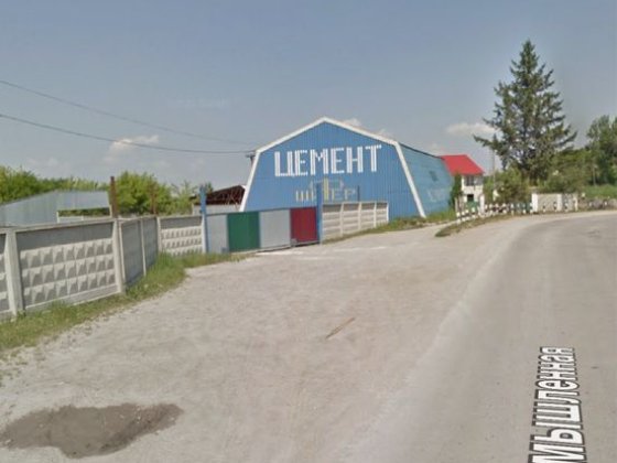 Борщів склад - магазин  ділянка 29 соток у власності Борщев