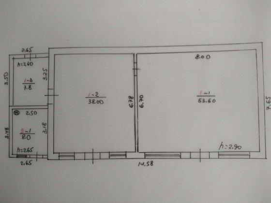 Продамо нежитлове приміщення  Васильків Васильков