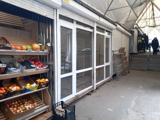 Магазин Васильків Васильков