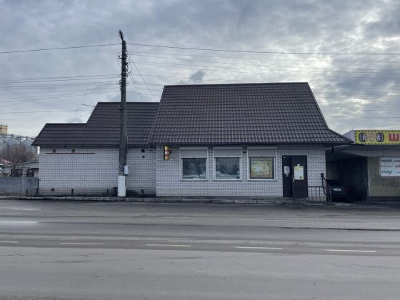 Продаж комерційної нерухомості Васильков