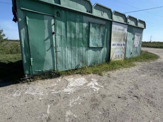 Продам торгівельне приміщення Каменское