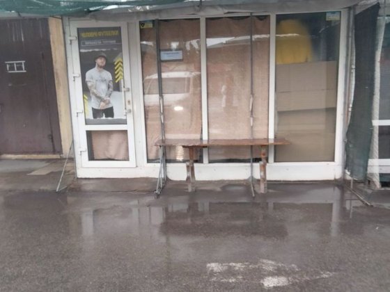 Продам недорого магазин Каменское