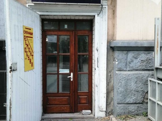 Фасад, 1 пов, окремий вхід, 8,5 м2, Кам'янське, проспект Свободи 50 Кам'янське