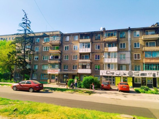 Продажа магазина Василя Стуса Кам'янське