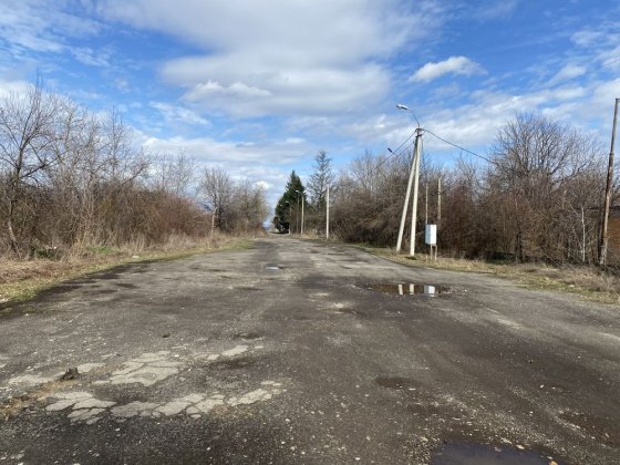 Продаж комерції Виноградов