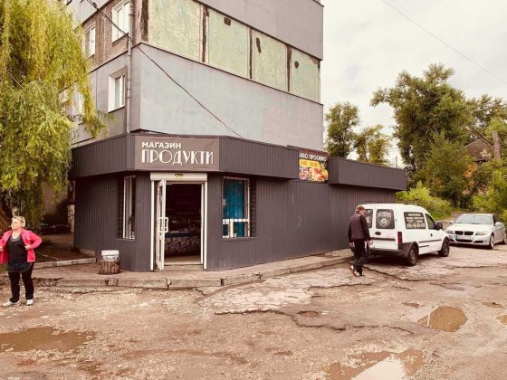 Продам магазин ул Максима Чиженка Кам'янське