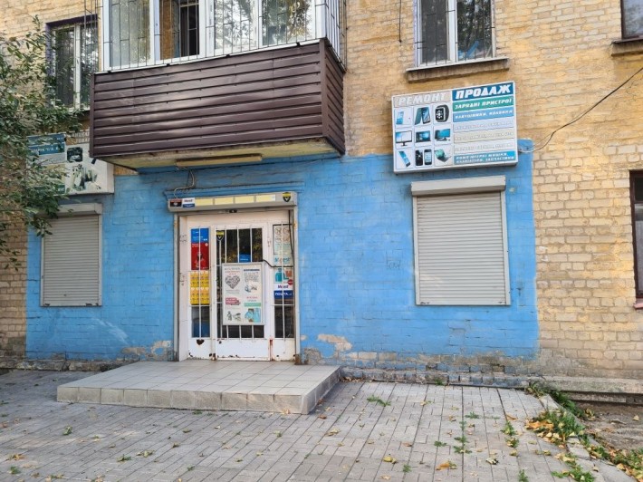 Магазин комерційна нерухомість центр Соцміста - фото 1