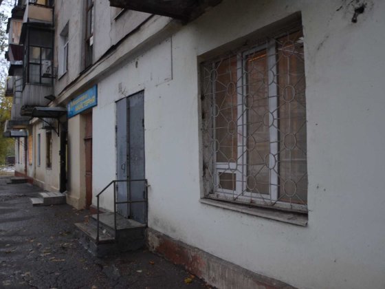 Продам помещение пр Конституции 19а Каменское