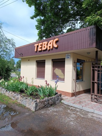 Продам магазин,готовий бізнес - фото 1