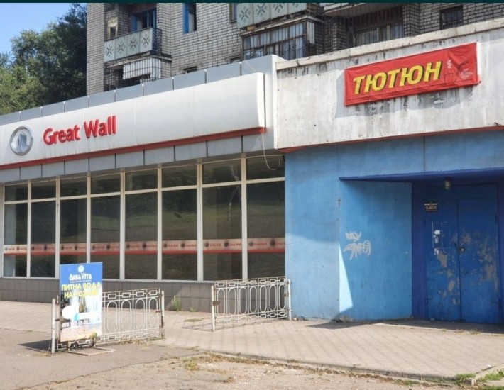 Продаж магазину, комерційного приміщення пр.Аношкіна - фото 1