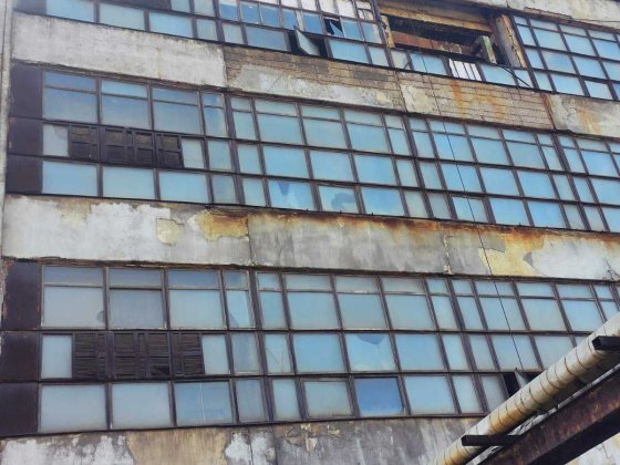 Державний пакет акцій АТ «Смоли» - м. Кам’янське, Дніпропетровська обл Кам'янське