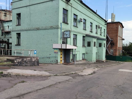 Промисловий комплекс АТ «Смоли» Каменское