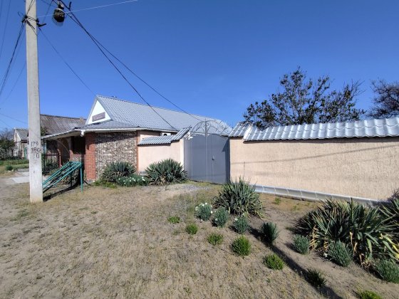 Продам будинок з магазином у м. Вознесенськ (вул. Яремчука Назарія)

П Вознесенськ