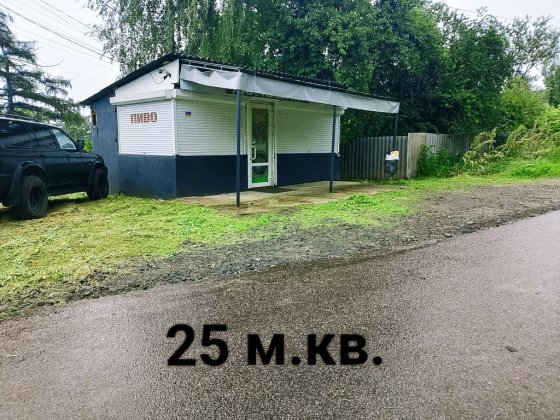 Продам або оренда Магазин с. Високий Високий