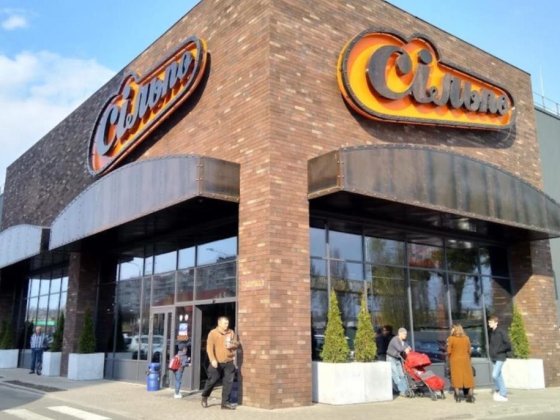 Продаж дохідної нерухомості з надійним орендарем Вышгород