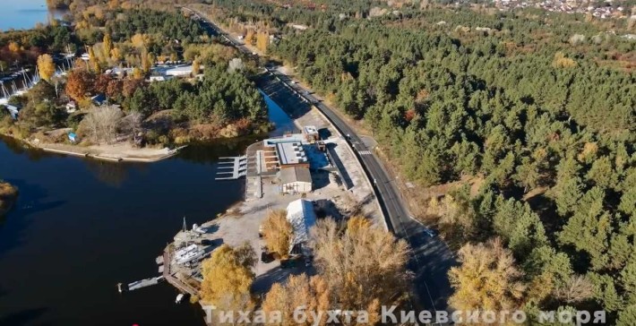 Яхт-клуб на березі Київського водосховища - фото 1