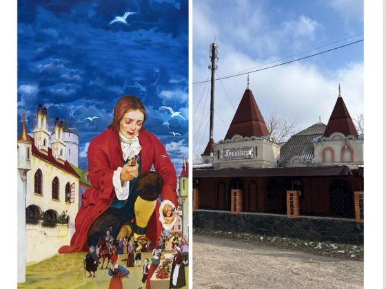 Продається в центрі м.Городище,Черк.обл. готовий бізнес, дітяча мрія Городище