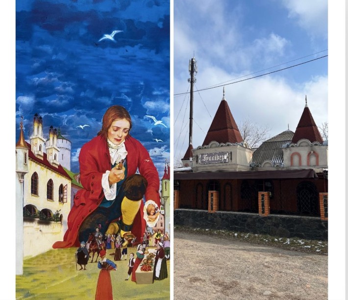 Продається в центрі м.Городище,Черк.обл. готовий бізнес, дітяча мрія - фото 1