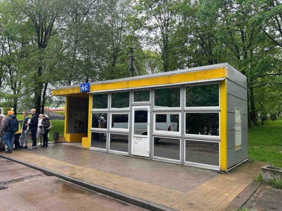 Продам МАФ торговий павільон, кіоск Долина