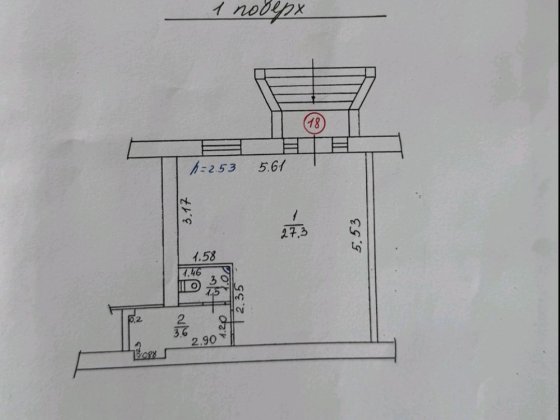 Продаж магазину в м.Дрогобич Дрогобыч