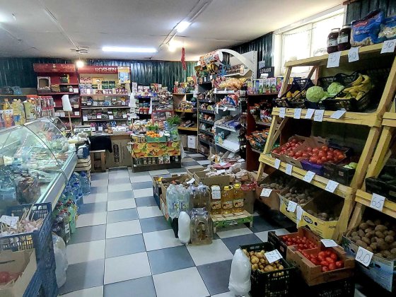 Продам торговый бизнес Дружковка