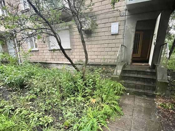 Продам бізнес нерухомість 44 м² Жовті Води