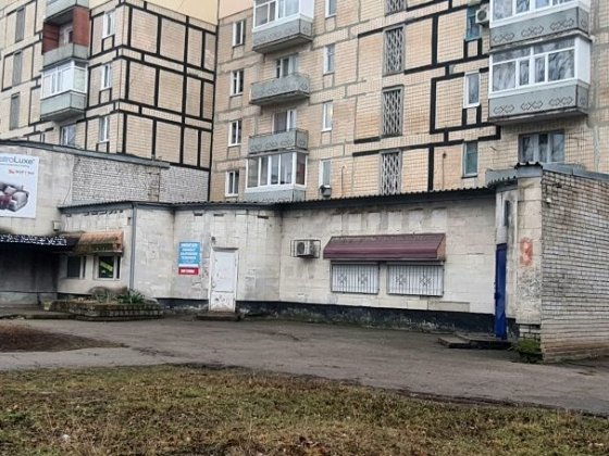 Продажа помещения свободного назначения Жовті Води