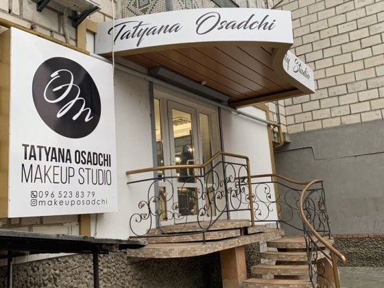 Продаётся помещение Ізмаїл