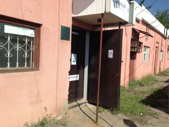 Продам магазин 28,5 кв.м. ЖД ринок. Ізюм