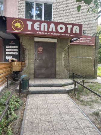 Магазин комерційне приміщення Ізюм продаж Власник - фото 1