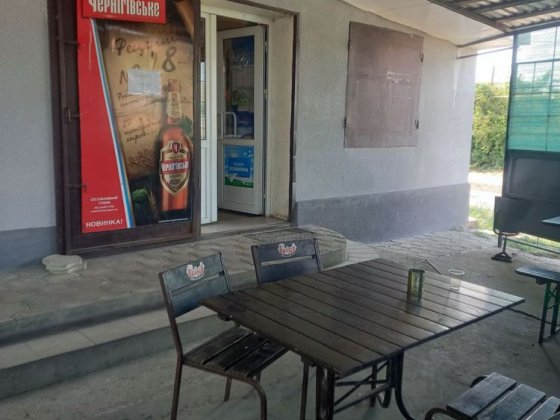 Продается действующий продуктовый магазин Ізмаїл