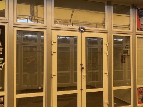 Торговый павильон