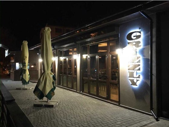 Продажа готового бизнеса под ключ Черноморск (Ильичевск) Чорноморськ