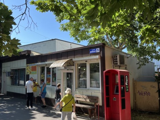 Продам магазин-кафе в центре Чорноморськ