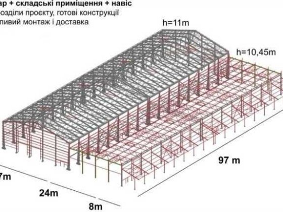 Продається ангар. Сендвіч панелі в комплекті Калуш