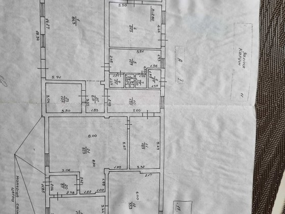 Продаж 344 м.кв. промислової нерухомості Калуш Калуш