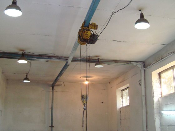 Продаж підприємства з  комерційним майном Калуш