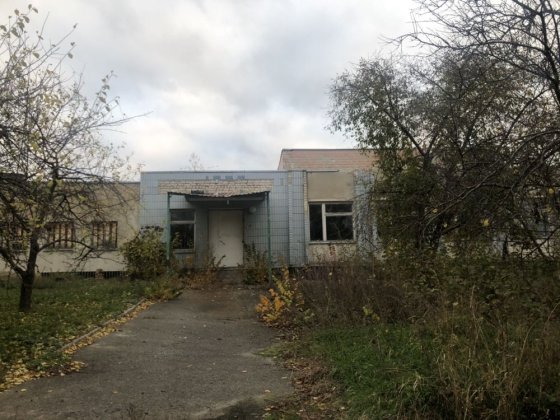 Приміщення Кам'янка