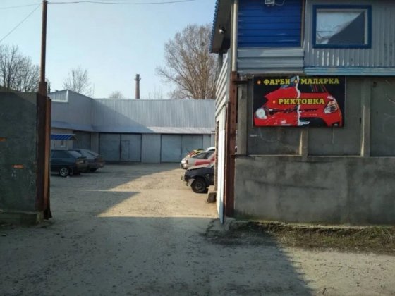 Продаж СТО в м. Канів Канів