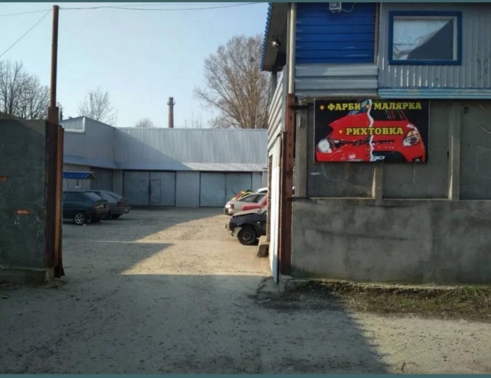 Продаж СТО в м. Канів - фото 1