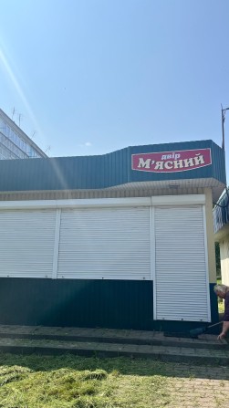 Магазин під торгівлю - фото 1