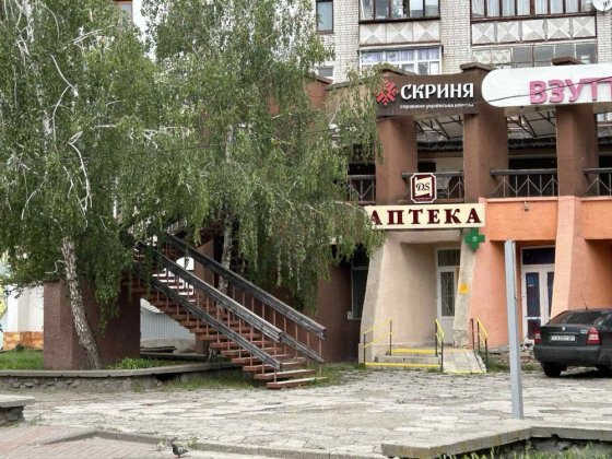 Продаж кафе-ресторану Скриня, в центрі Канев