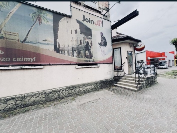 Продаж приміщєння в центрі міста - фото 1