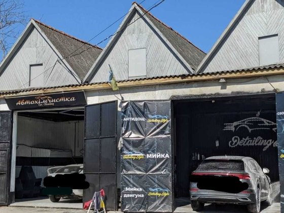 Продаж приміщення з приватизованою землею в центрі Коломиї, 90м.кв Коломия